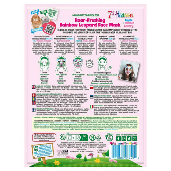 7th Heaven Roar-Freshing Rainbow Leopard Face Mask, Apple & Winter Cherry