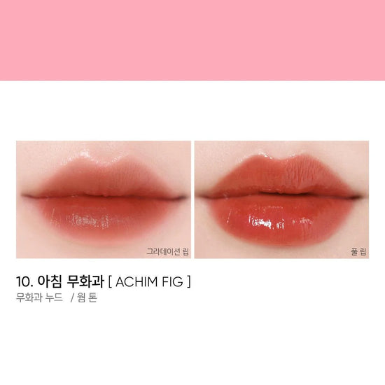 AMUSE Dew Tint 10 Achim Fig 4g