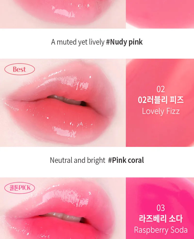 MACQUEEN - Dewy Over Lip Gloss - 6 Colors