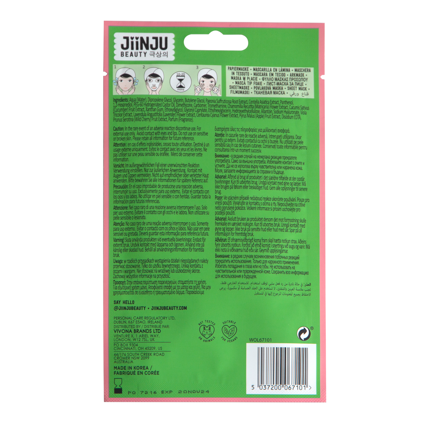 Jiinju Refreshing Panda Face Sheet Mask