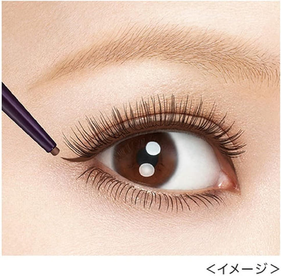 ISEHAN - Kiss Me Heroine Make Long Stay Sharp Gel Liner (#03 Natural Brown) 0.07g