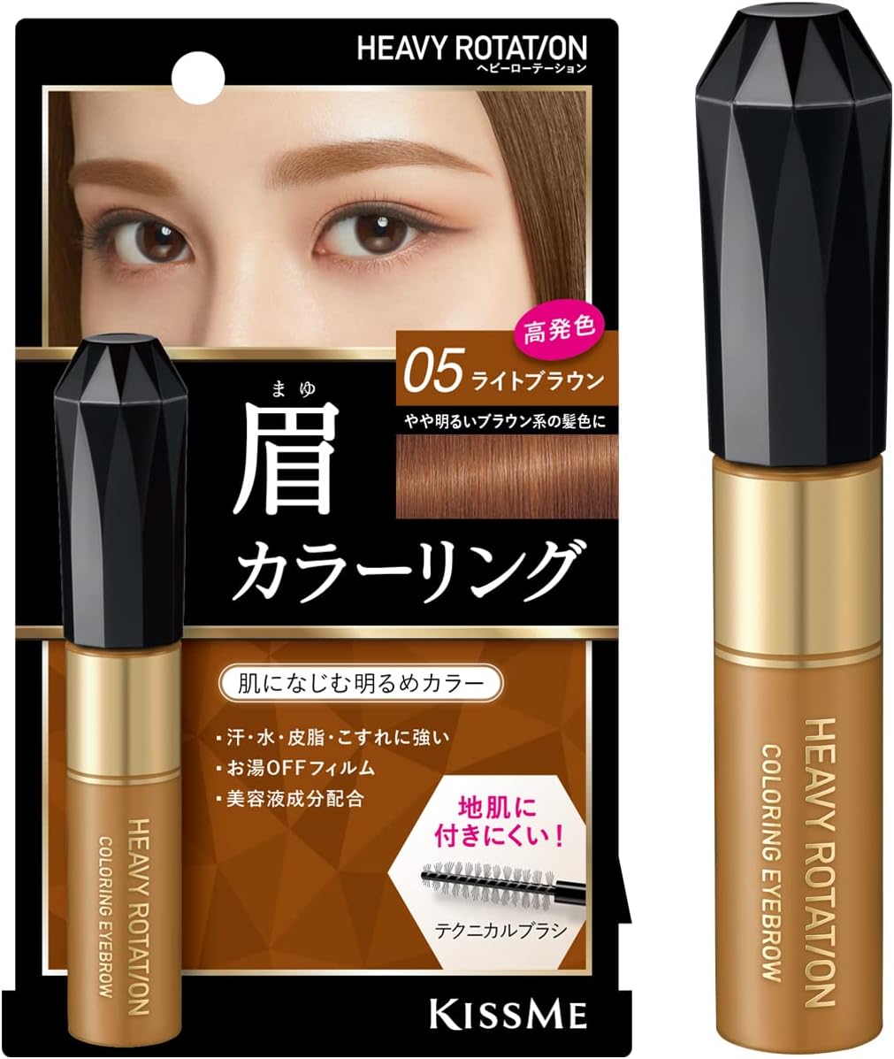 ISEHAN - Kiss Me Heavy Rotation Coloring Eyebrow, 05 light brown