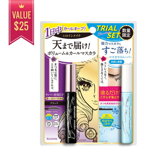 ISEHAN- Kiss me Heroine Make Volume UP Super  Mascara Waterproof + Speedy Remover Set [Limited Edition]