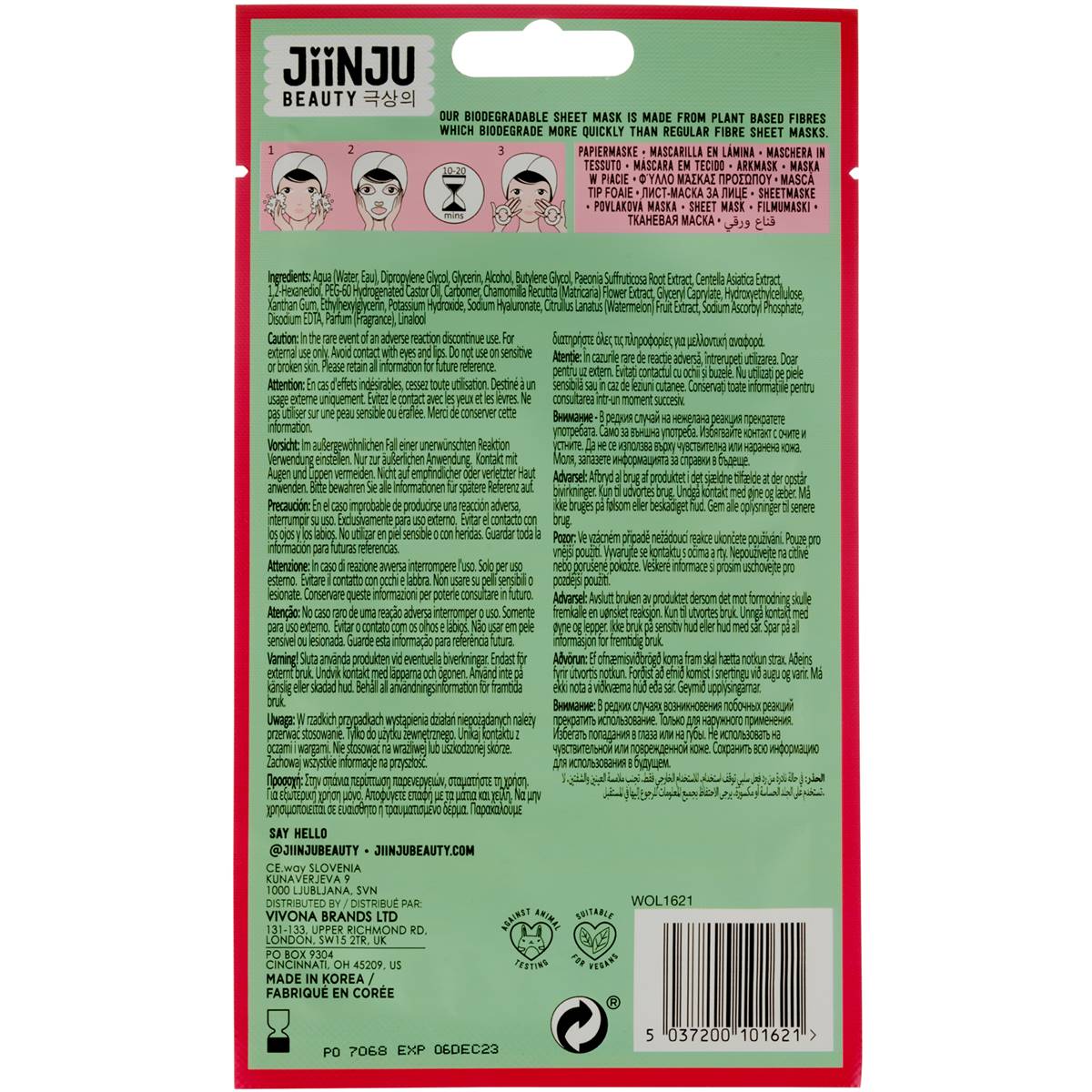 JiinJu Beauty Watermelon Sheet Mask