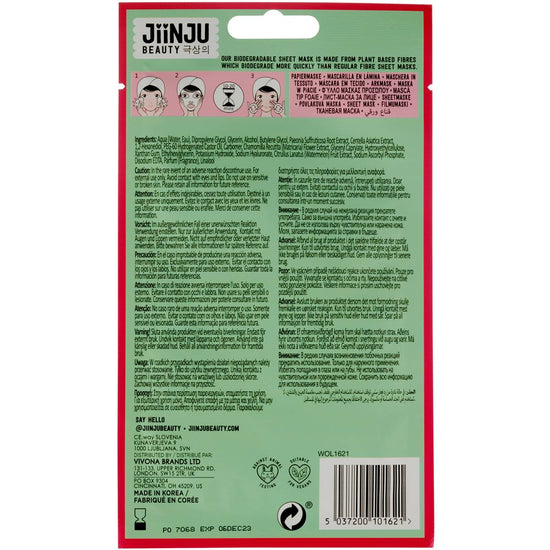 JiinJu Beauty Watermelon Sheet Mask