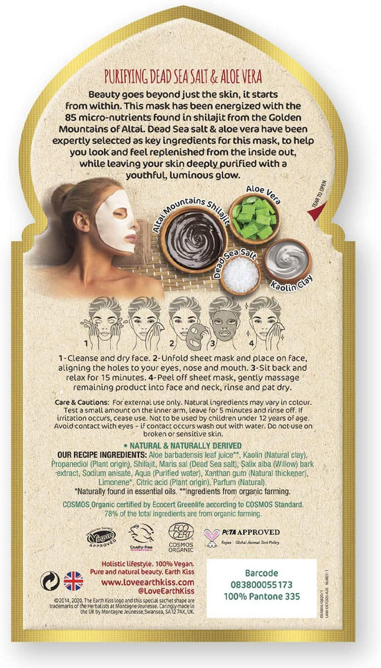 Earth Kiss Inspirations Purifying Organic Bamboo Sheet Mask with Shilajit and Million Year Clay to Cleanse Your Skin