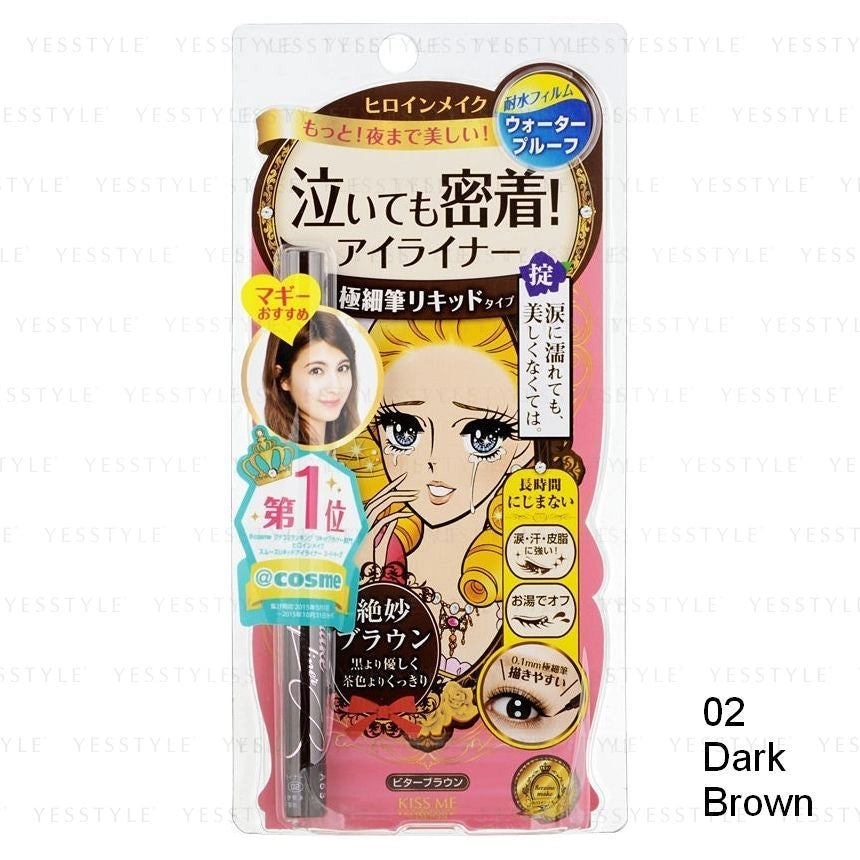 ISEHAN - Kiss Me Heroine Make Smooth Liquid Eyeliner 0.4ml - 02 Dark Brown