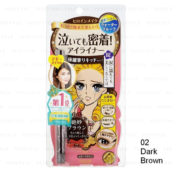 ISEHAN - Kiss Me Heroine Make Smooth Liquid Eyeliner 0.4ml - 02 Dark Brown