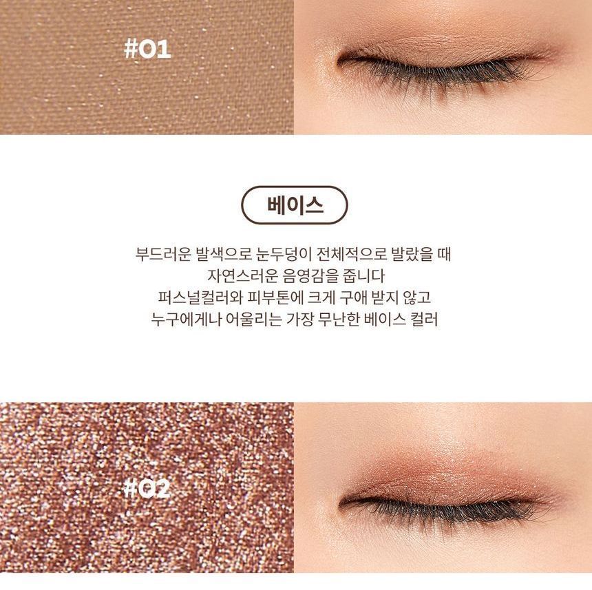 Peach C Falling in Eyeshadow Palette No 01 Falling in Brown