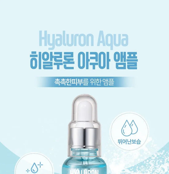 esfolio Hyaluronic Acid Moisturising Serum 30ml